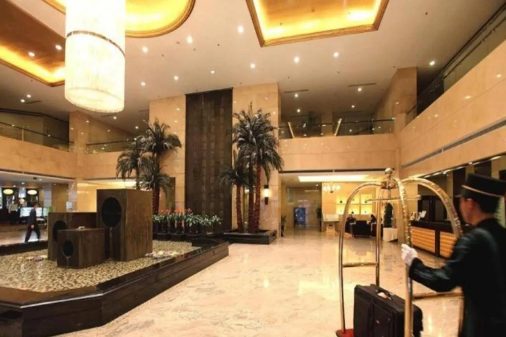 Linyi Blue Horizon Intenational Hotel