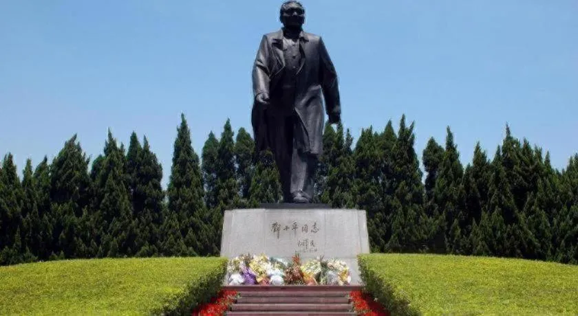 Uniton Hotel Shenzhen