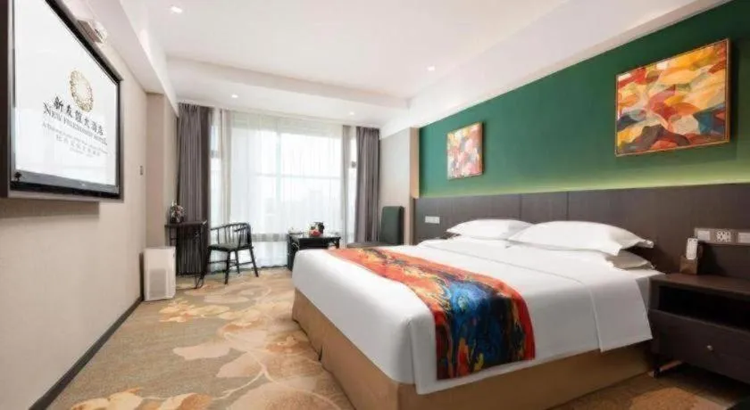 Bed in New Friendship Hotel