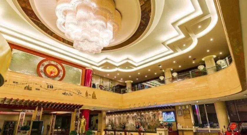 New Friendship Hotel