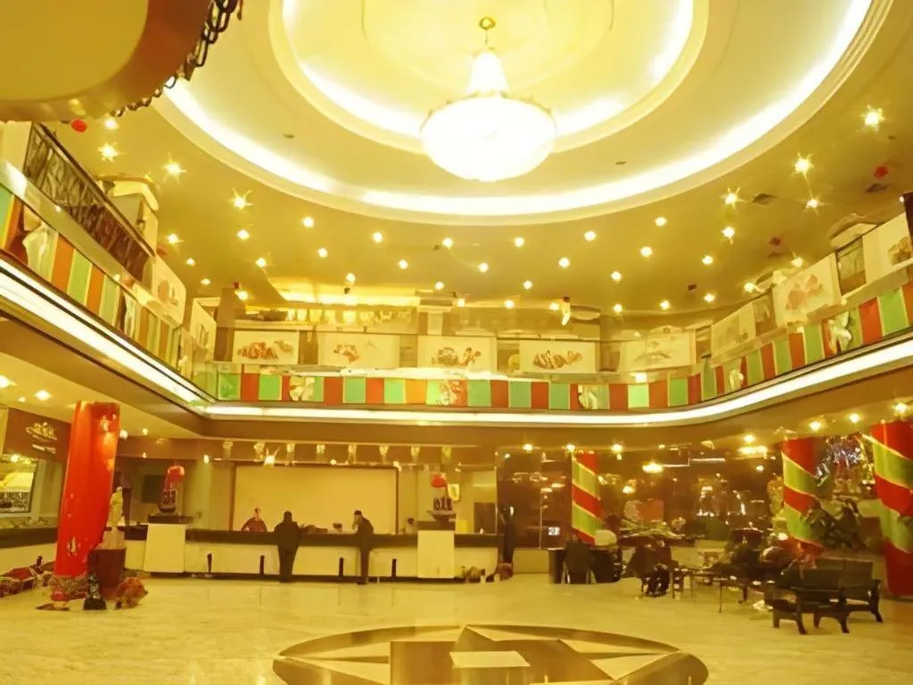 New Friendship Hotel