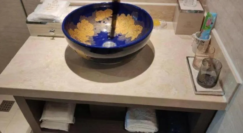 New Friendship Hotel