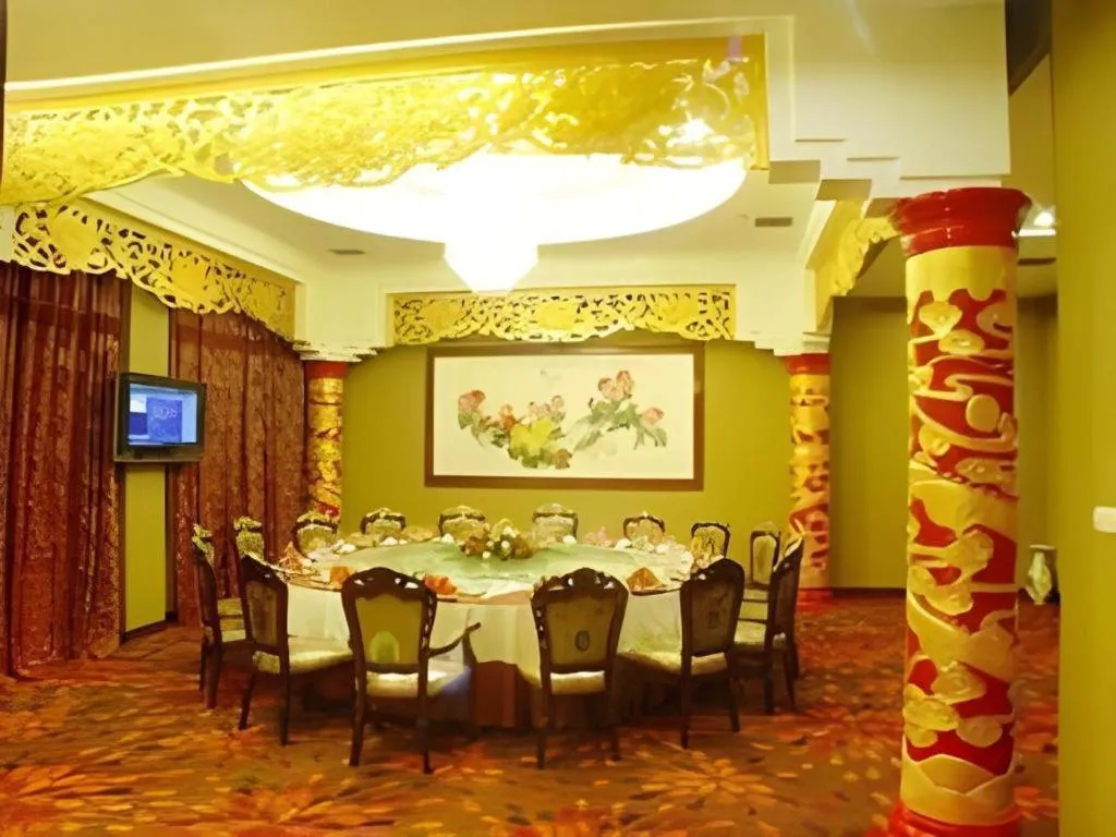 New Friendship Hotel