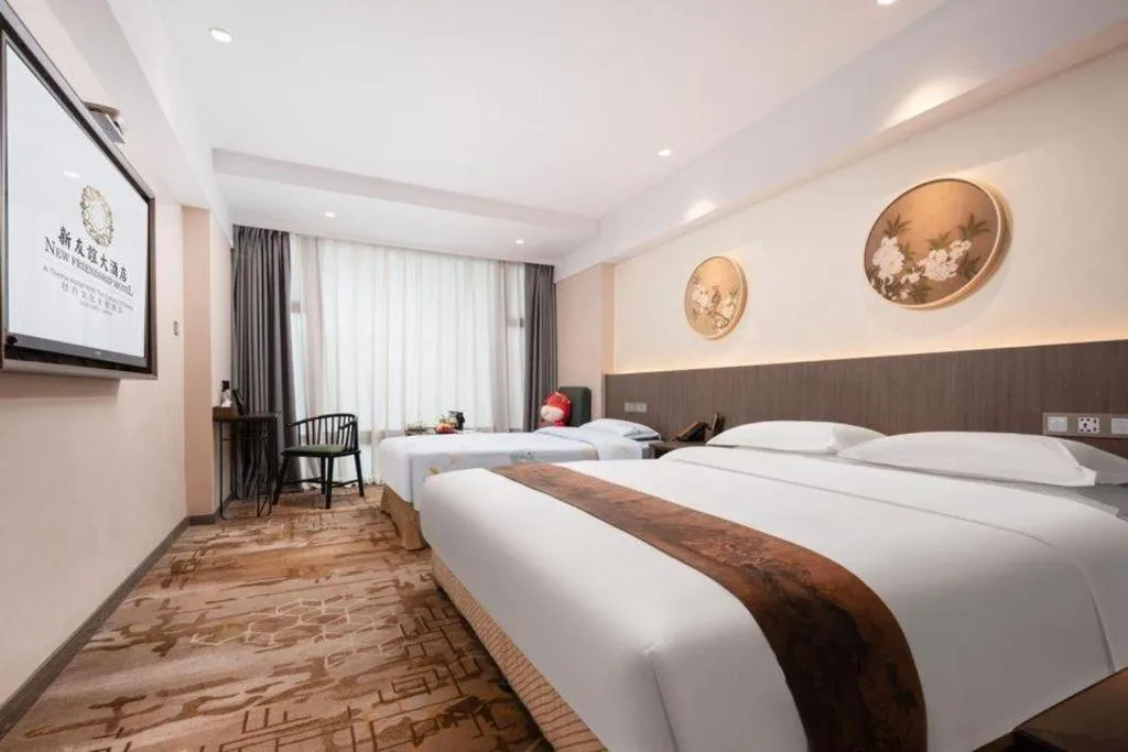 Bed in New Friendship Hotel