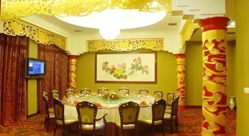 New Friendship Hotel