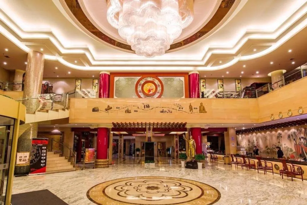 New Friendship Hotel