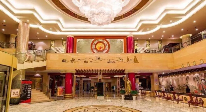 New Friendship Hotel