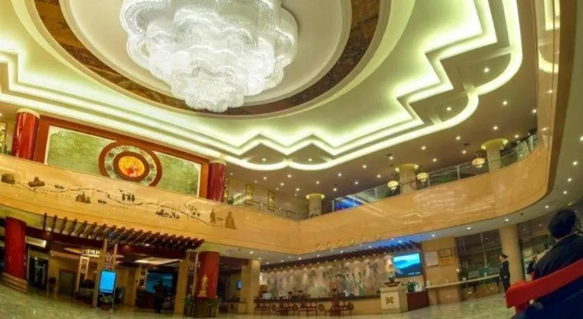 New Friendship Hotel