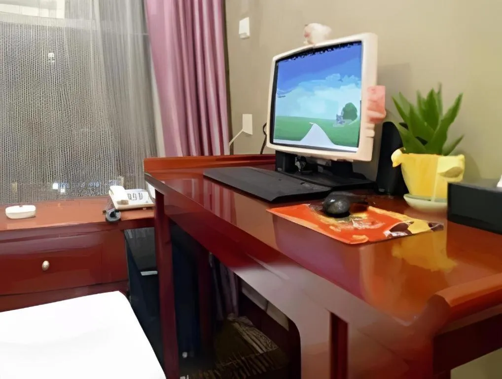 New Friendship Hotel