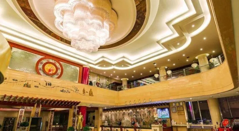 New Friendship Hotel