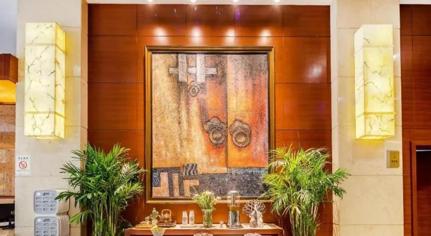 Jiaxing Fortune Holiday Hotel