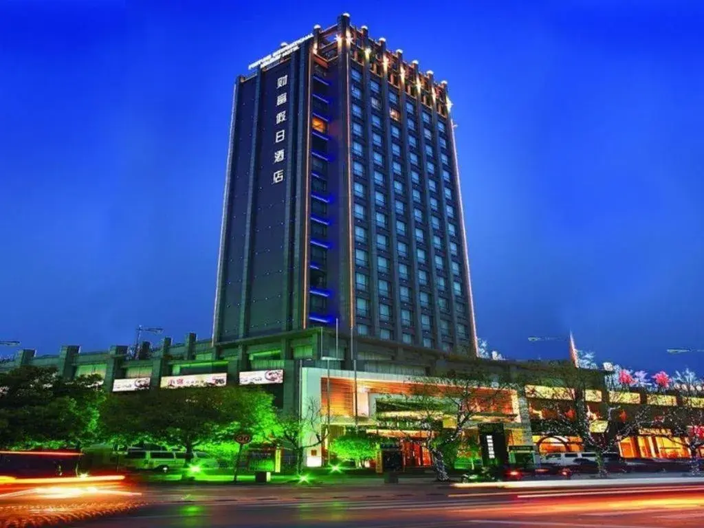 Jiaxing Fortune Holiday Hotel Jiaxing Fortune Holiday Hotel