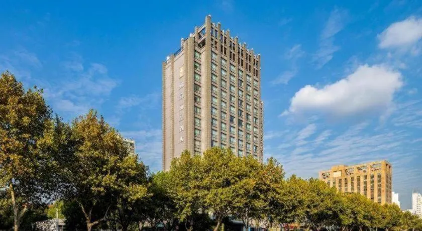 Jiaxing Fortune Holiday Hotel