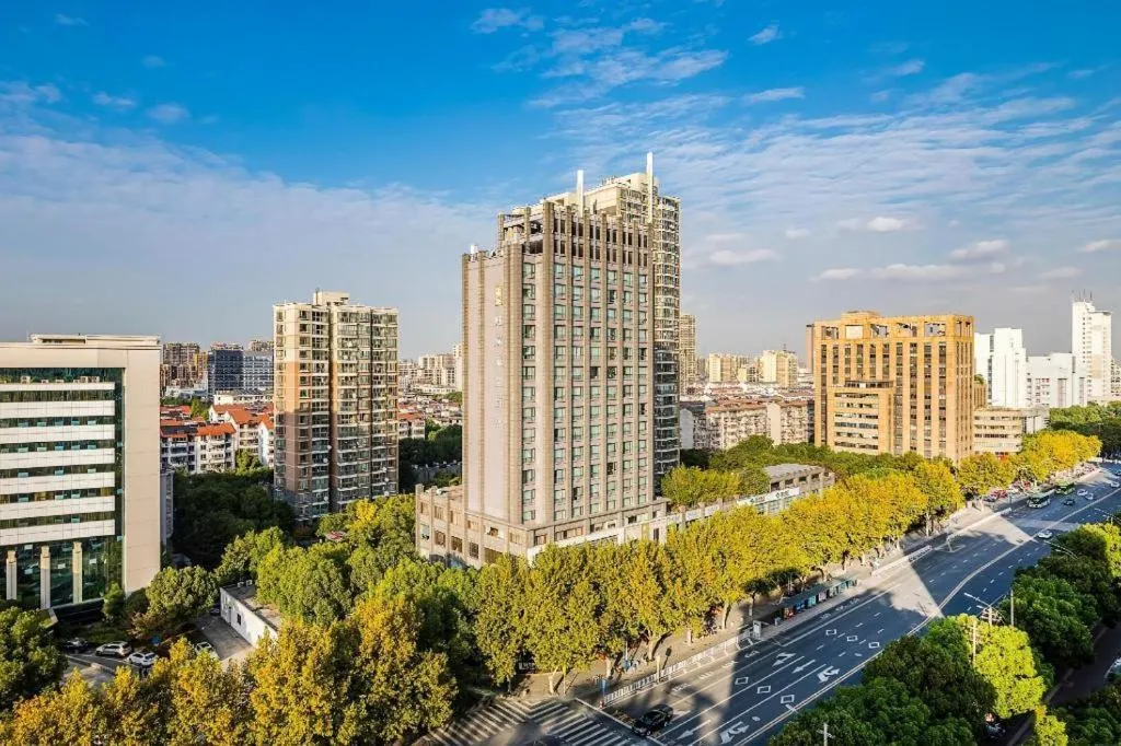 Jiaxing Fortune Holiday Hotel