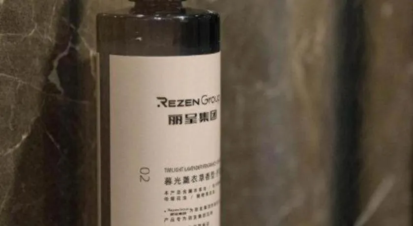 Jiaxing Fortune Holiday Hotel