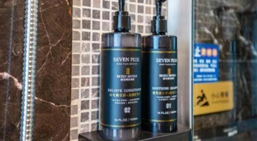 Jiaxing Fortune Holiday Hotel