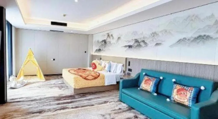 Jiaxing Fortune Holiday Hotel