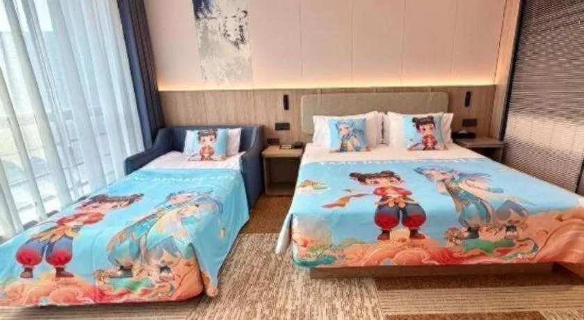 Bed in Jiaxing Fortune Holiday Hotel