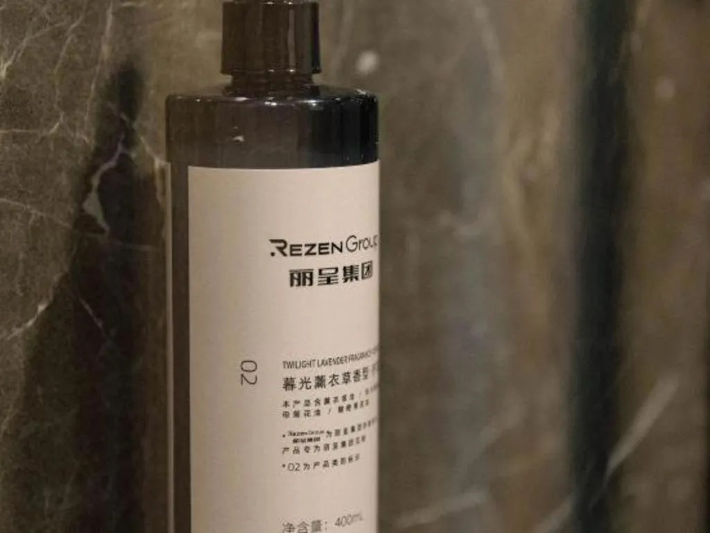 Jiaxing Fortune Holiday Hotel