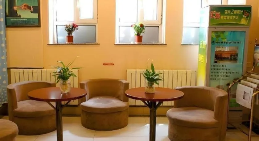 GreenTree Inn Urumqi South Xinhua Road Hotel