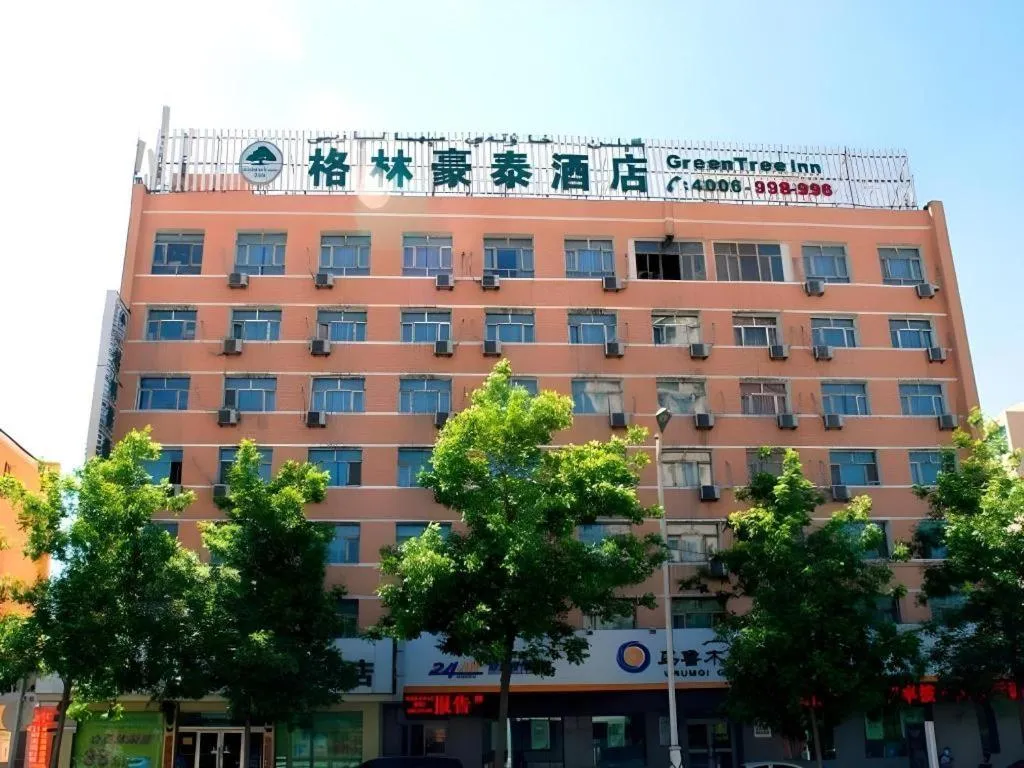 GreenTree Inn Urumqi South Xinhua Road Hotel