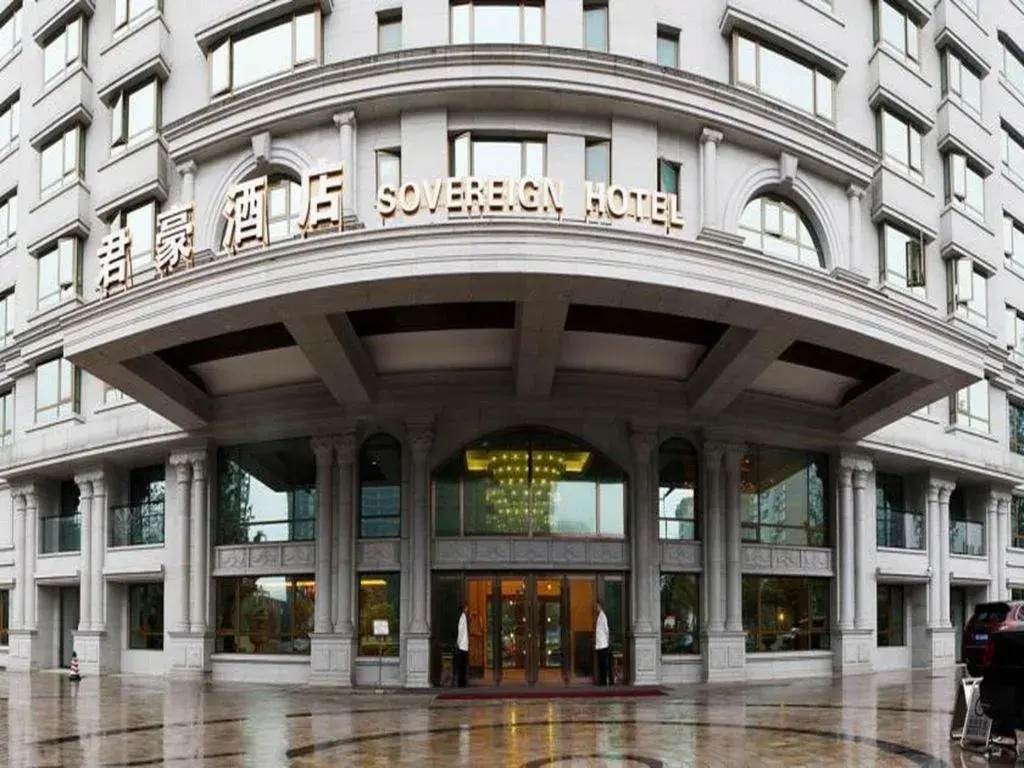 Chengdu Sovereign Hotel Chengdu Sovereign Hotel