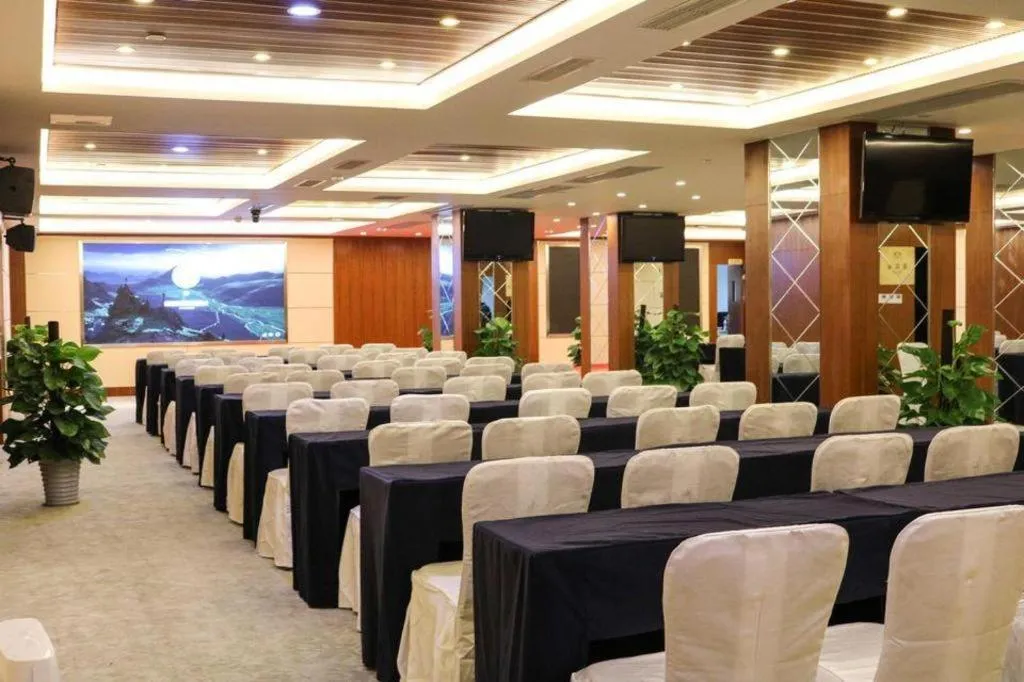 Chengdu Sovereign Hotel