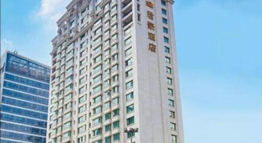 Chengdu Sovereign Hotel