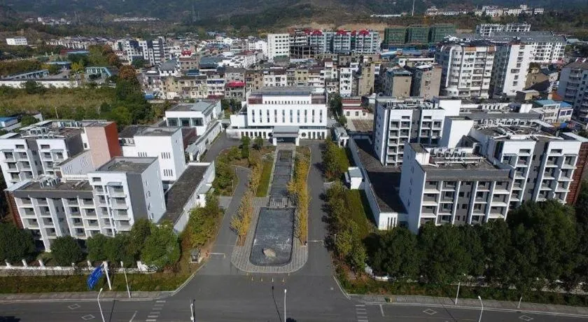 Yichang Three Gorges Project Hotel