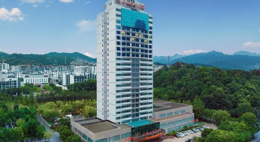 Yichang Three Gorges Project Hotel