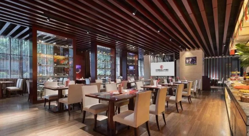 White Swan Hotel ChangSha