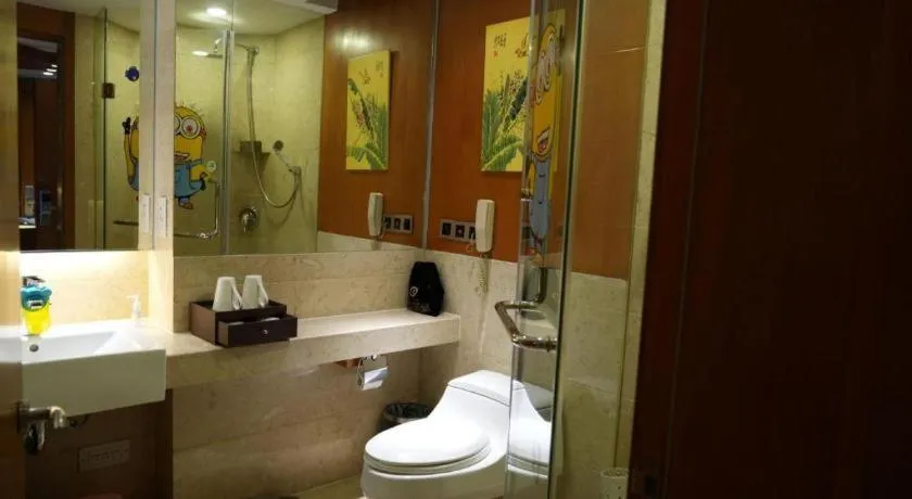 Fuyang International Trade Centre Hotel