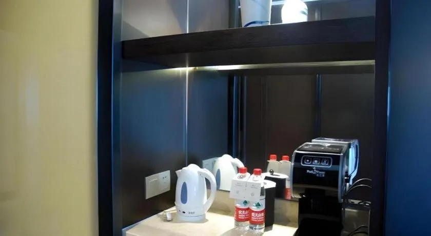 Fuyang International Trade Centre Hotel