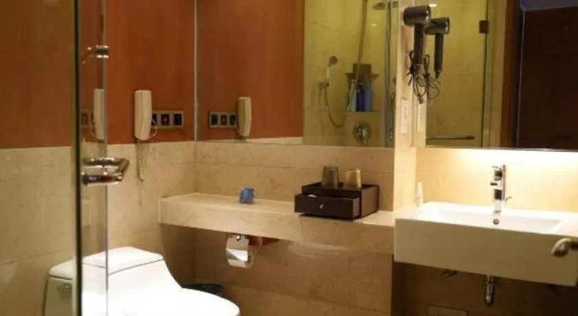 Fuyang International Trade Centre Hotel