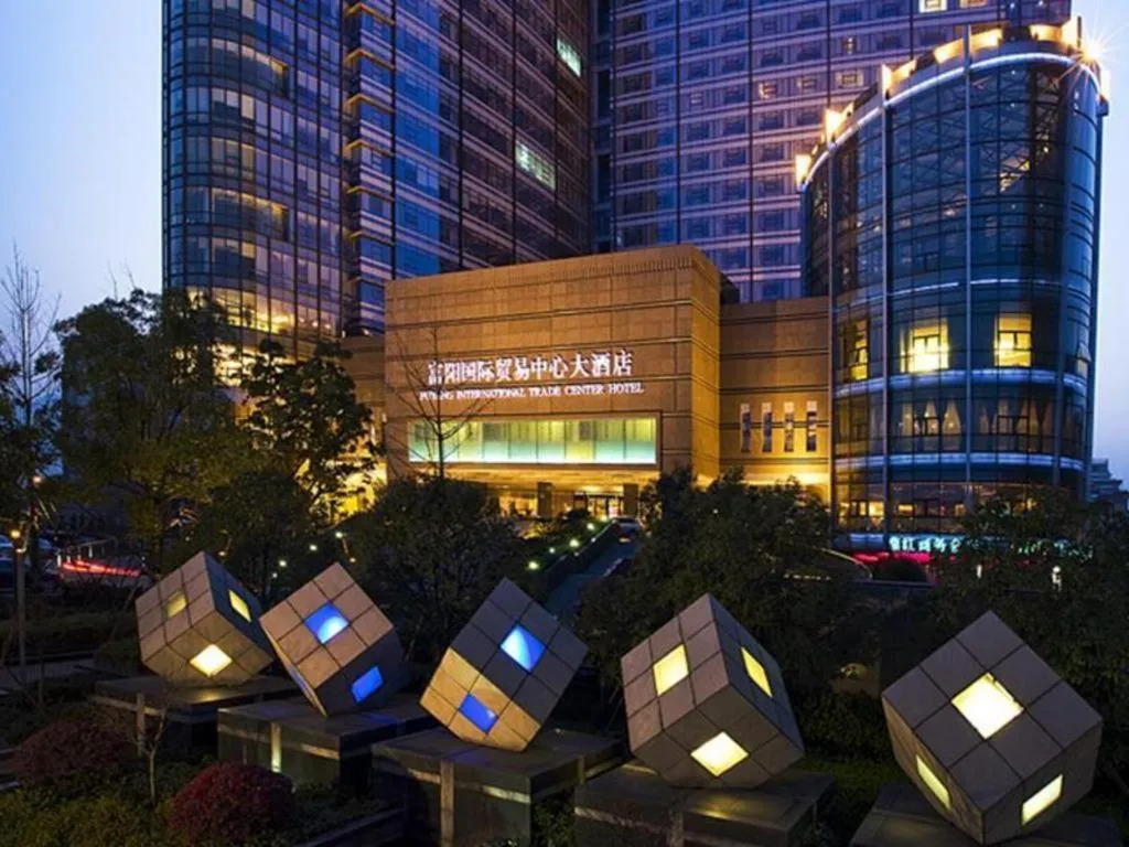 Fuyang International Trade Centre Hotel