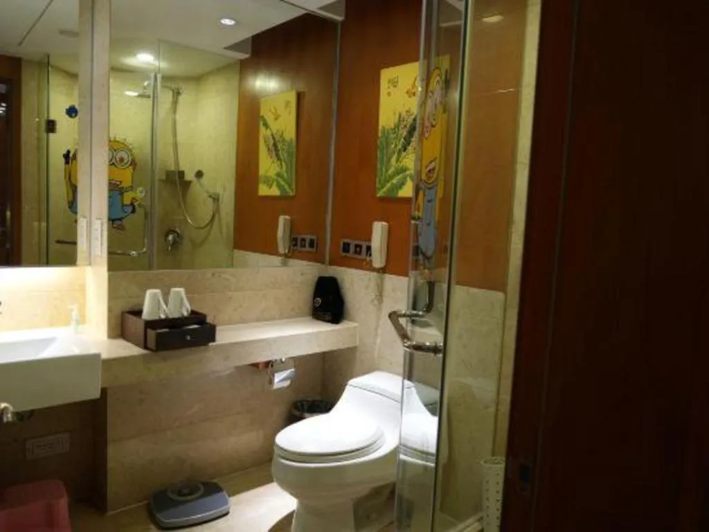 Fuyang International Trade Centre Hotel