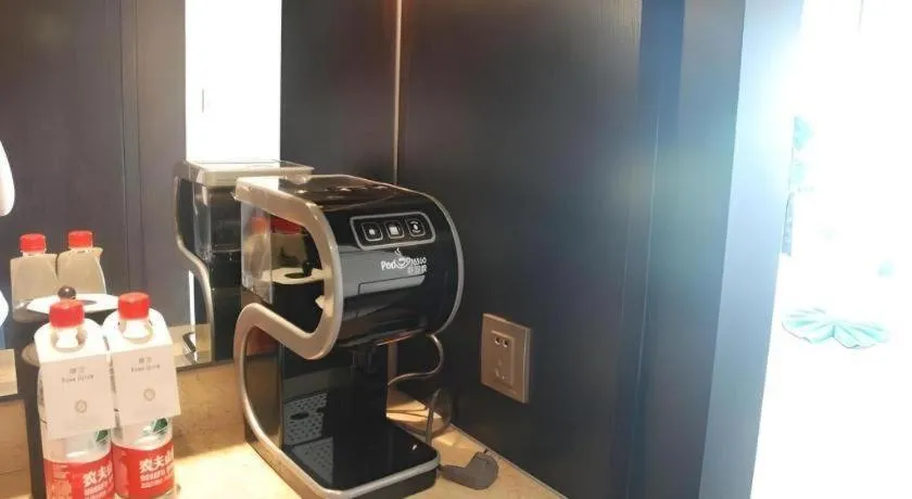 Fuyang International Trade Centre Hotel