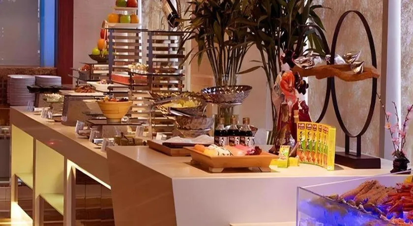 Fuyang International Trade Centre Hotel