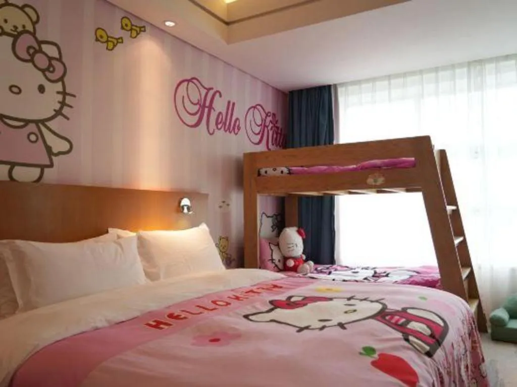 Bed in Fuyang International Trade Centre Hotel