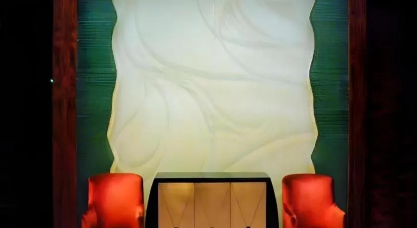 Fuyang International Trade Centre Hotel