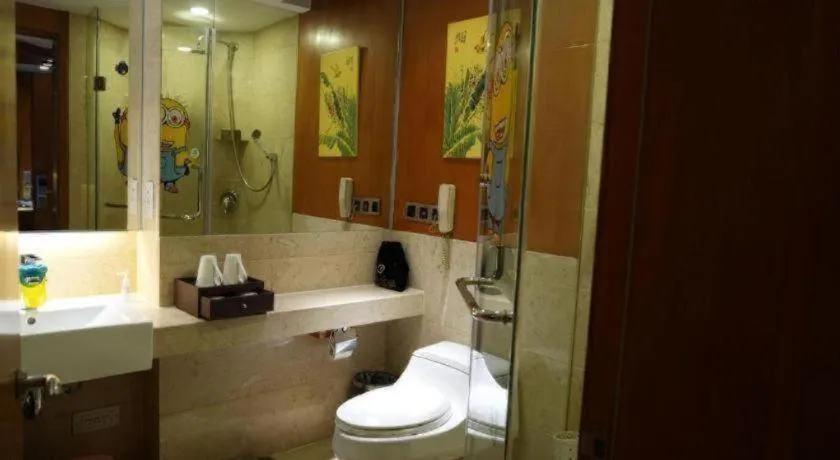 Fuyang International Trade Centre Hotel