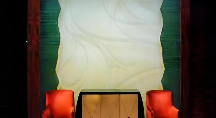 Fuyang International Trade Centre Hotel