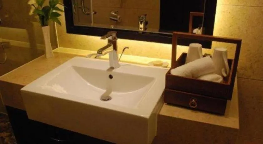 Fuyang International Trade Centre Hotel