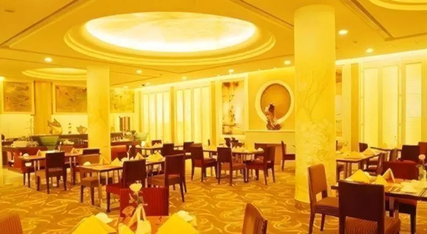 Beijing Friendship Hotel Jing Bin Building