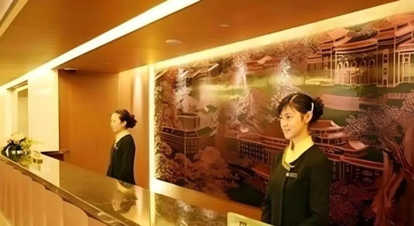 Beijing Friendship Hotel Jing Bin Building