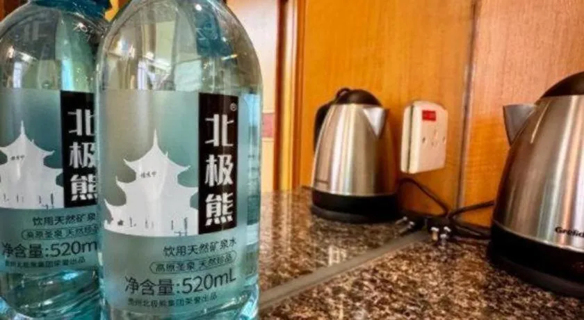 Beijing Friendship Hotel Jing Bin Building