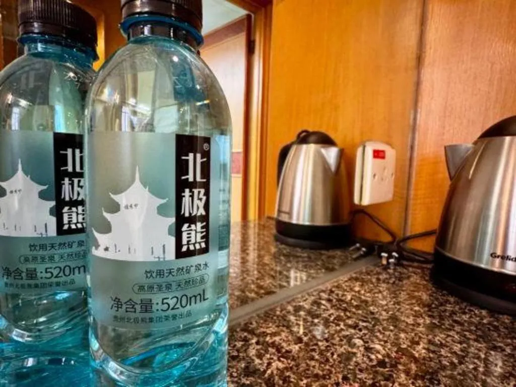 Beijing Friendship Hotel Jing Bin Building