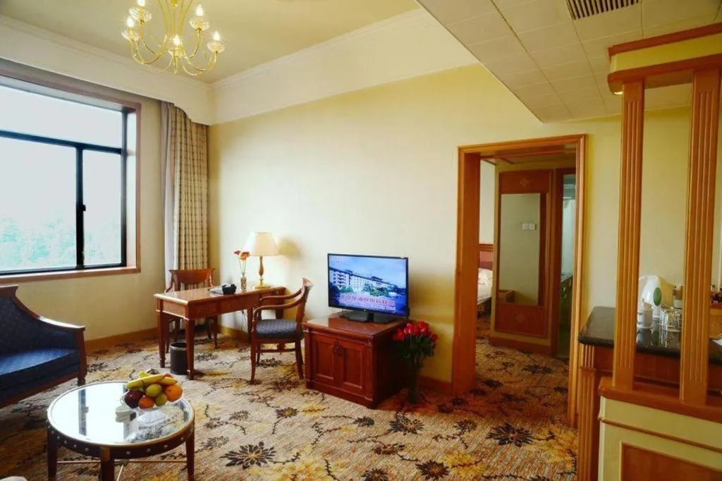 Beijing Friendship Hotel Jing Bin Building