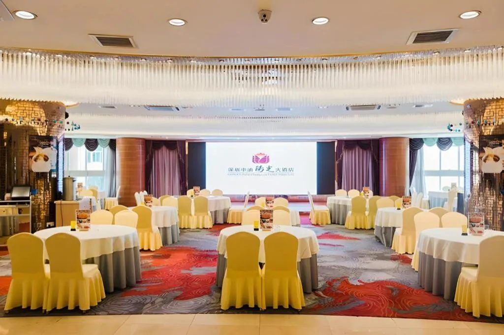 Grand Soluxe Zhongyou Hotel Shenzhen