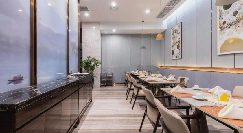 Nanjing Lakehome Hotels and Resorts